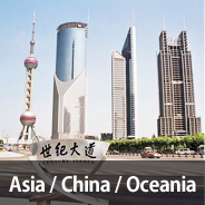 Asia, China, Oceania